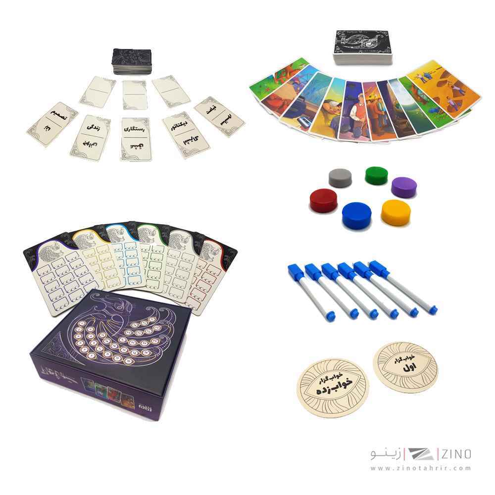 product-1