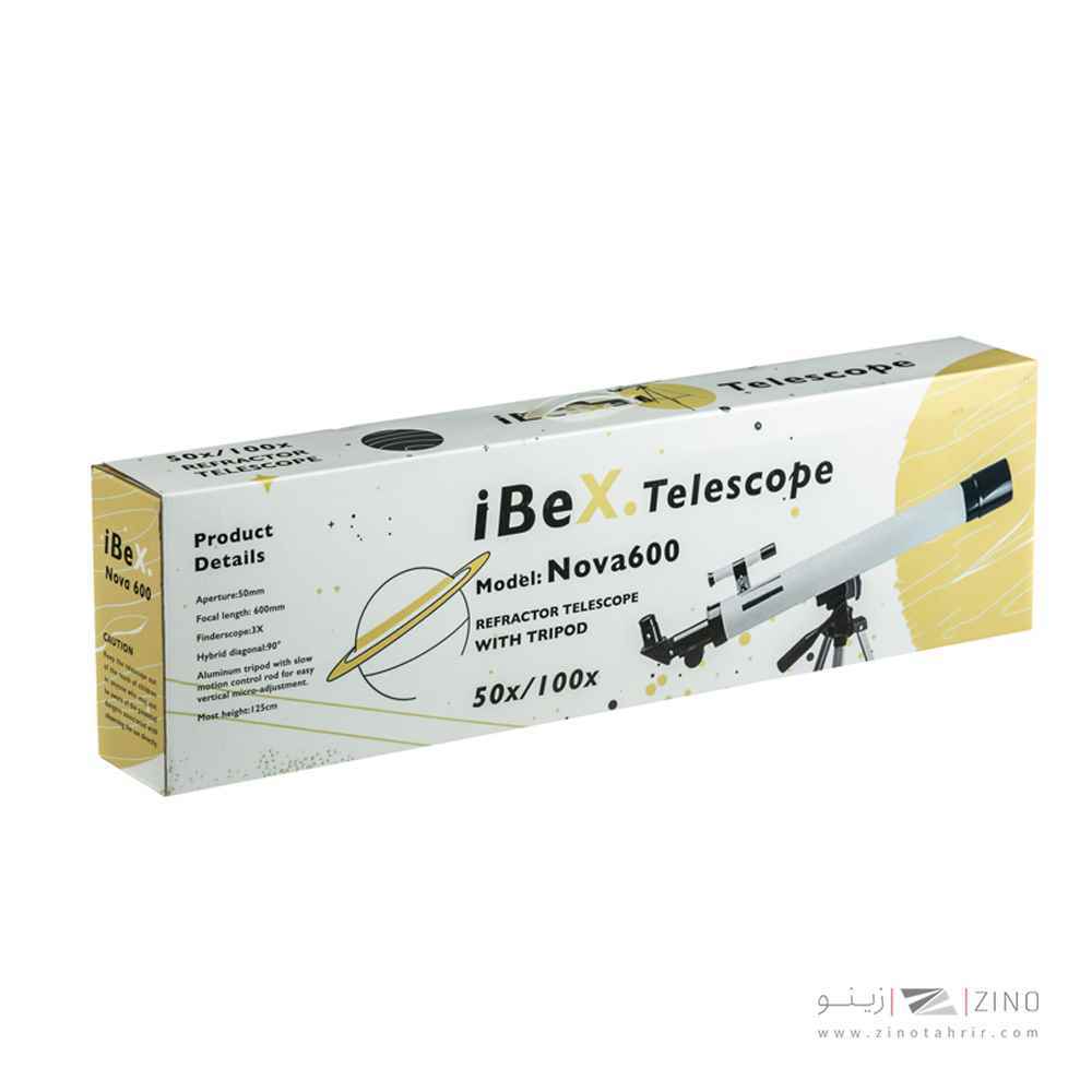 product-1