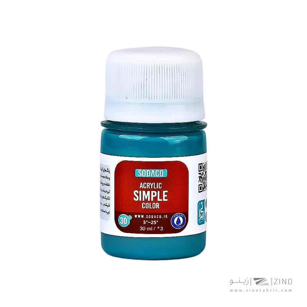 product-1