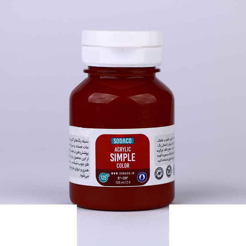 product-1