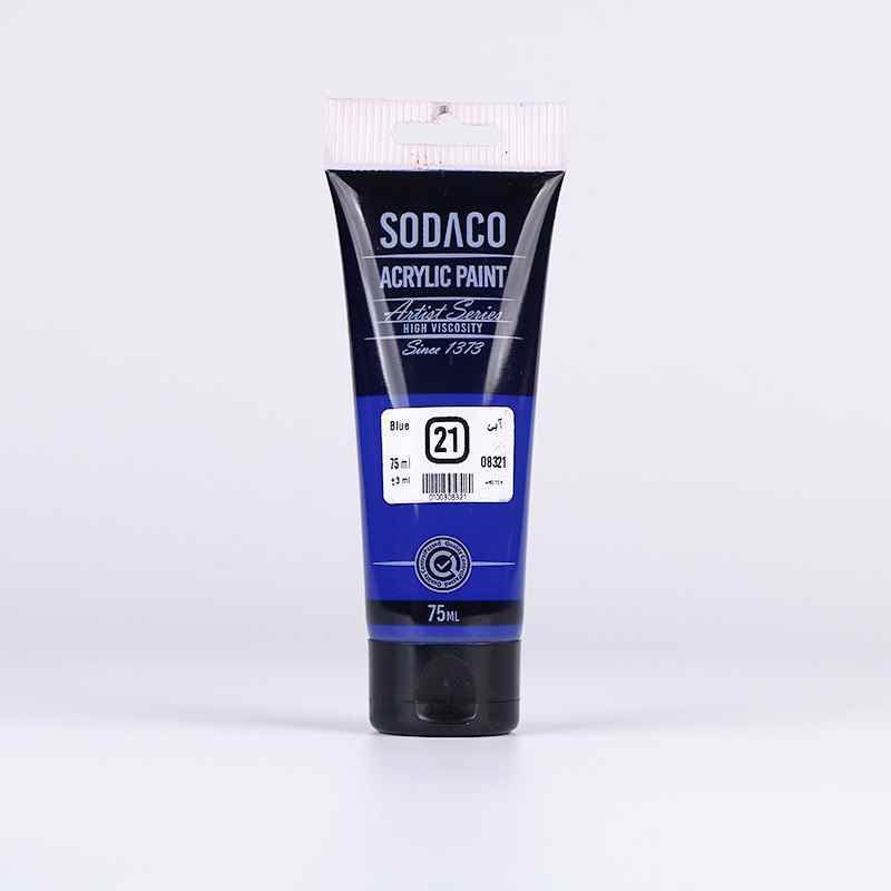 product-1