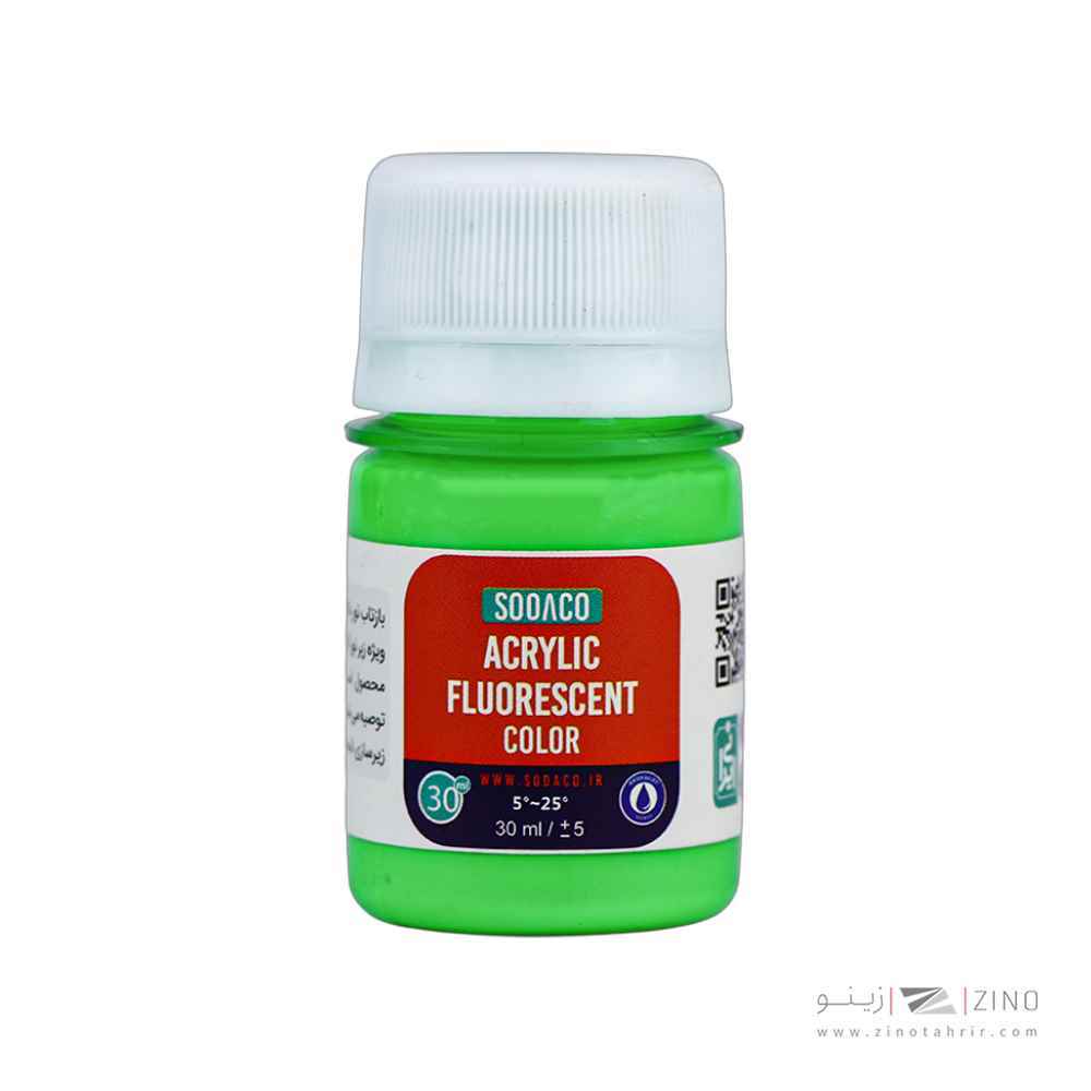 product-1
