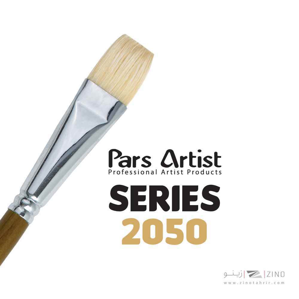 قلموتخت مو زبر طبیعی شماره 22 پارس آرتیست سری2050