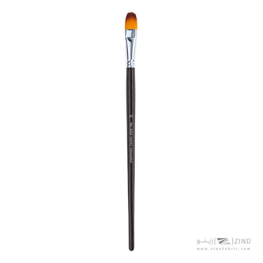product-1