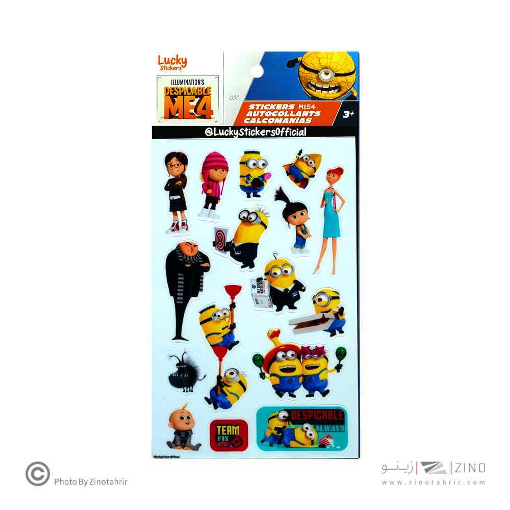 product-1