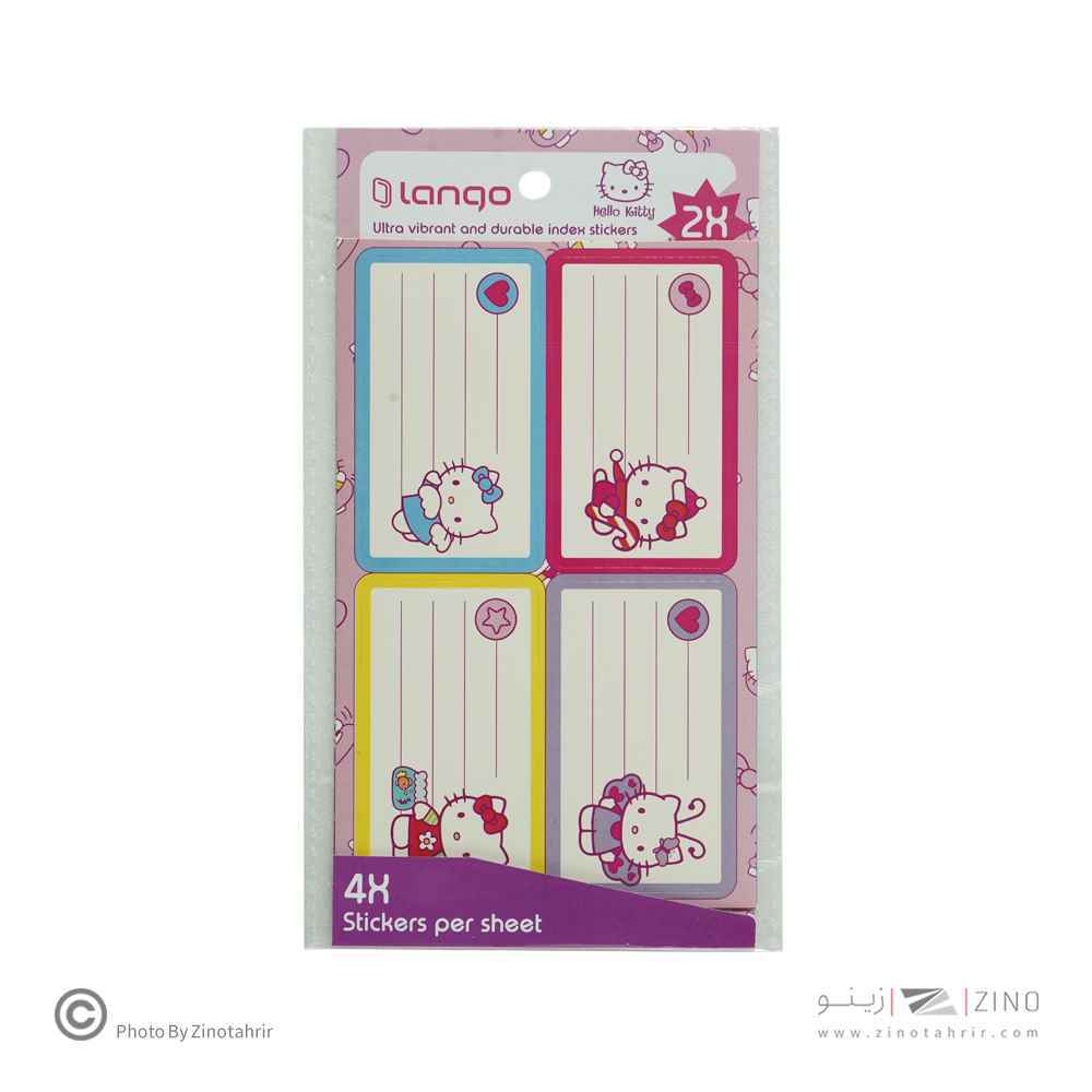 product-1