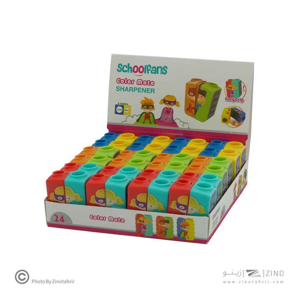product-1