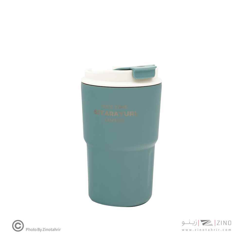 تراول ماگ360میل  سیتایوری کد005