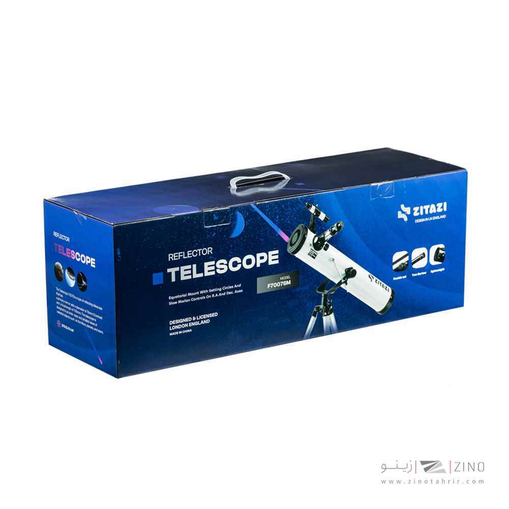 product-1