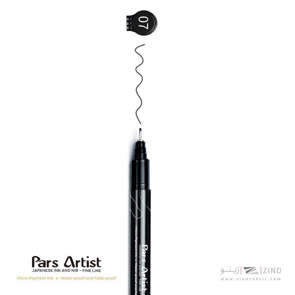 product-1